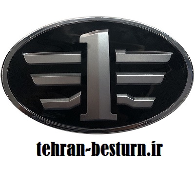 تعمیر چراغ عقب بسترن