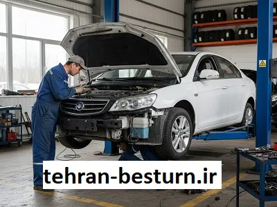 خدمات تعمیرات B50f